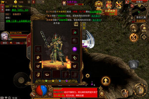 暴击联盟下载地址分享 最新暴击联盟官方安装包