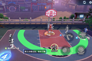 全民大灌篮下载 2026官方最新安卓版全民大灌篮下载安装方法盘点