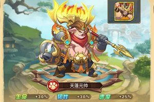 《荣耀崛起》万人新服紧急新开 更新官方版领取VIP福利