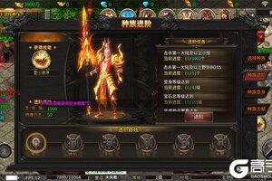 角色扮演手游一个就够了 《热血西游》迎官方最新版紧急加开新服