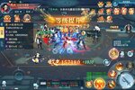 白蛇雷劫又双叒开新服 小伙伴们一起来下载吧