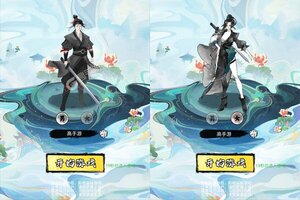 《王侯将相》千人排队盛极一时 2023年12月18日开新服迎大佬回归