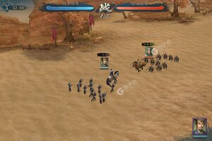 三国志2017下载地址分享 最新三国志2017官方安装包