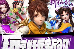 防御顶个luan用？御灵雷神解析