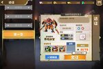 新征途开启 《果宝无双》新服来了 下载官方版开启新挑战