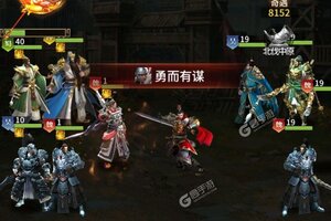 王师逐鹿下载地址分享 最新王师逐鹿官方安装包