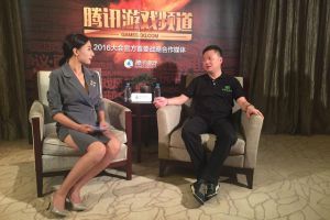 爱奇艺联席总裁徐伟峰：影游联动 新兴崛起