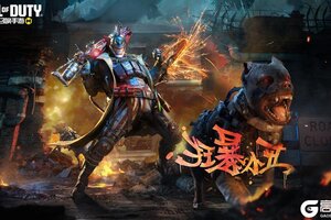 《使命召唤手游》狂暴小丑重返战场，盛宴再度开启！