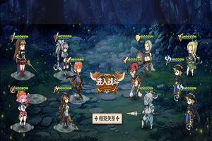 姬魔恋战纪番外副本女仆与大小姐第二关攻略