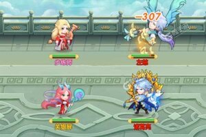 《萌幻西游》专属礼遇低调来袭 新版本下载开启