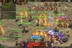 大佬入坑看新服 《屠龙决战沙城》新服开启 最新版下载奉上