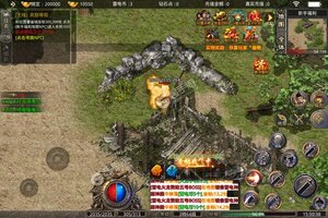 新征途开启 《战谷》新服来了 下载官方版开启新挑战