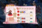 《蜀境传说》新服即将开启 下载新版本蜀境传说迎接新征程