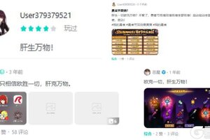 《我的勇者》【肝生万物节】版本月历+福利汇总来袭！