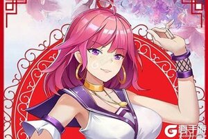 《校花的贴身高手：天阶岛》新服终于来了  新老玩家迎新版本共享多重福利