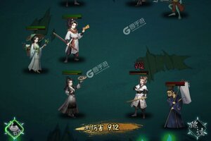 下载全新版《阴阳界》 坐等千人新服开启