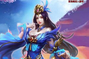 下载官方最新版《三界轮回》 磨刀霍霍向新服