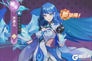 《口袋斗罗大陆》极品福利等你来战 官方最新版口袋斗罗大陆下载一并送上