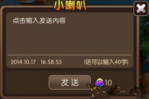 VIP系统介绍