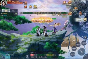 角色扮演手游一个就够了 《九州行》迎官方最新版紧急加开新服