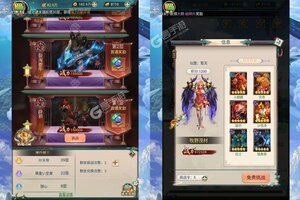 《少年封神榜OL》官方版今日隆重更新 开启新服大礼共襄盛举