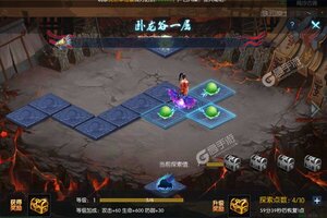 《天下策》万人新服紧急新开 更新官方最新版领取专属礼包