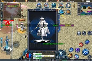 《龙神大陆》新服2022年12月16日开启 下载最新版《龙神大陆》专享新服大礼