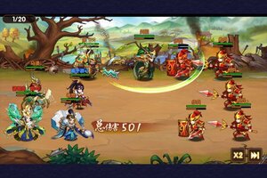 《极品三国》豪华福利等你来战 全新版极品三国下载一并送上