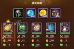 《我叫MT归来》万人排队热闹非凡 2023年04月03日开新服迎大佬回归