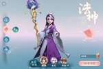 角色扮演手游《魔眼乱斗》开新服  数万玩家已更新官方最新版