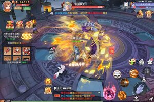 下载全新版《修仙世界》领礼包 今天开新服登录享福利