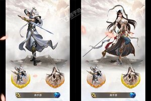 猎魔无双又双叒开新服 小伙伴们一起来下载吧