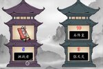 混沌挂机最新版下载 下载混沌挂机游戏官方最新地址整理