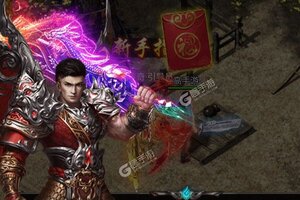 《武器之王》新服正式开启 下载新版本武器之王迎接新征程