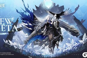 《碧蓝航线》舰船新增「约克城·META」丨……初次见面，或者说，好久不见。