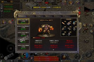 《器灵宝塔》万人排队逼疯玩家 2023年08月27日开新服迎老朋友回归