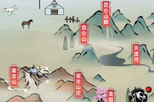 最新不休江湖下载地址公布 2025最新版不休江湖游戏下载地址汇总