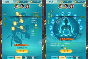 角色扮演手游一个就够了 《仙侠情缘》迎全新版紧急加开新服