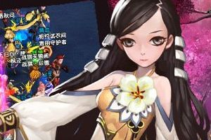 武极天下手游首测即将落下帷幕 期待下次开启