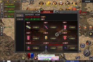 角色扮演手游一个就够了 《龙之力量》迎官方版紧急加开新服