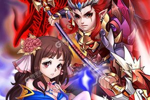 下载新版本《最封神》领礼包 今天开新服入驻享福利