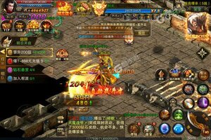 龙城秘境新服低调来袭 官方版龙城秘境下载一起来了