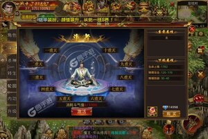 《龙之觉醒》新服2023年07月29日开启 下载新版本《龙之觉醒》专享新服大礼