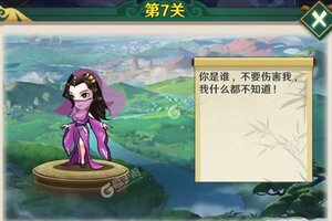 《刀剑少女2》豪华大礼包火爆来袭 官方最新版下载开启