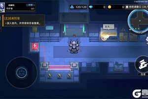 《口袋机甲》单队速通副本攻略：白虎核心+完美机魂养成指南