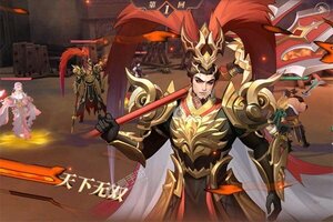 《天神赵子龙》2024年12月29日新服开启公告 全新版下载恭迎体验