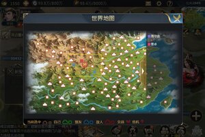 《主公别闹》新服终于来了  新老玩家迎官方最新版共享多重礼遇