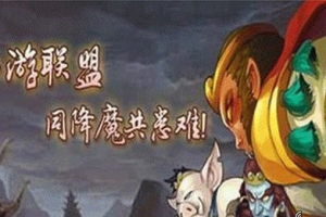 洗将时间规律绝招