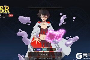 《魔导英雄传说》新服礼遇等你来战 官方版魔导英雄传说下载一并送上