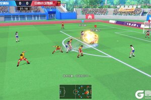 《队长小翼王牌对决》比赛技巧：“可释放区域”和“最佳区域”介绍